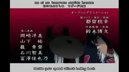 Naruto Shippuden opening 1 