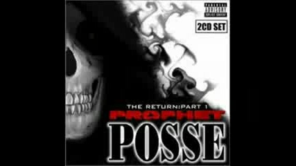 Gangsta Boo & Prophet Posse - Yeah Hoe