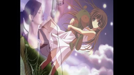 Nightcore - Amazing