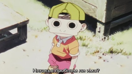 [bg sub] Ninku 41