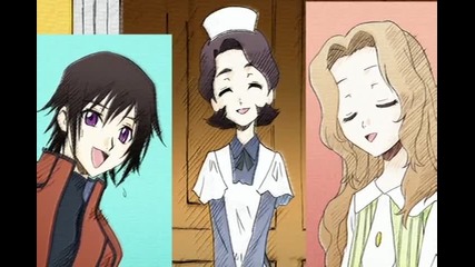 Code Geass - Picture Book 9.75 