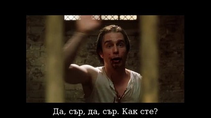 Green mile