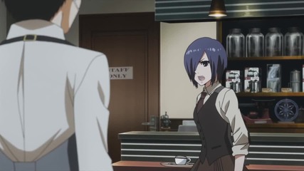 Tokyo Gay Crack