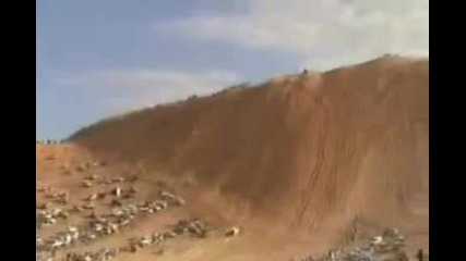 Това е късметът да е с теб
