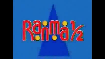 Ranma 12 Opening 1 (german)