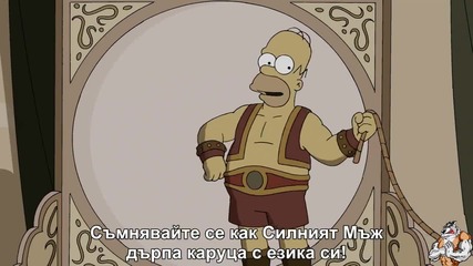 Семейство Симпсън С25 Е02 + Субтитри The Simpsons S25e02 Bg Sub