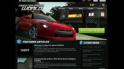 Need For Speed World Beta - Sign In
