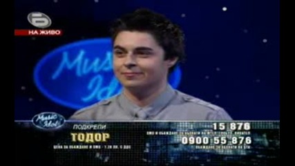 Music Idol 3 - Малки Концерти - Тодор - Angel - 18.03.2009