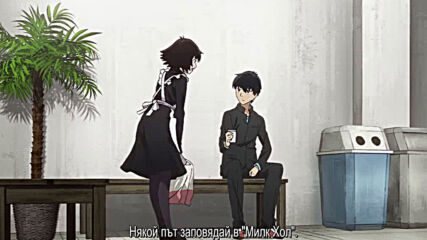 Yesterday wo Utatte - 03