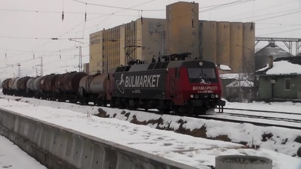 гара Пазарджик