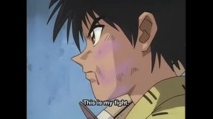 Rurouni Kenshin - Епизод 12 