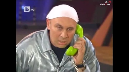 Извинете че ви събудих-комиците