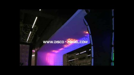 Disco - Panel *[таван]*