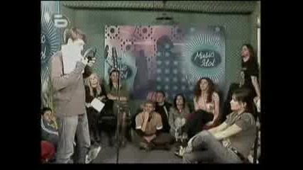 Miuzik Aidal
