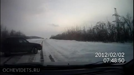 Повече от късмет
