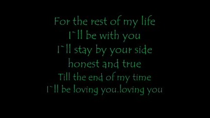 Maher Zain - For The Rest Of My Life with Lyrics bg.subs