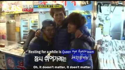 [ Eng Subs ] Running Man - Ep. 71 ( with Jo Hye Ryun and Oh Yeon Soo ) - 1/2