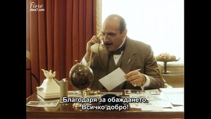 Поаро-еп.5 (сезон 3)- Гнездо на оси (1991)