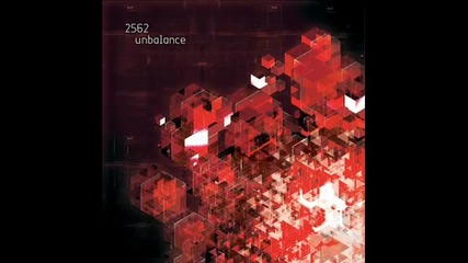2562 - Dinosaur (promo)