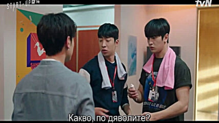 Start Up E07