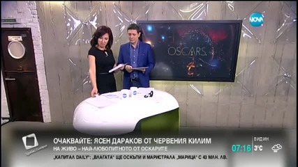 В печата: Отпускът в България най-къс в цяла Европа