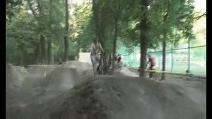 Bikepark Sofia 