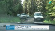 Пуснаха временния обходен път между Пампорово и Смолян