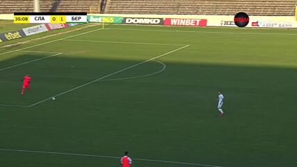 Славия - Берое 1:1 /първо полувреме/