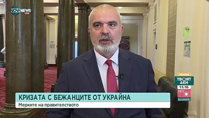 Маноил Манев: Правителството изобщо не го интересуват бежанците
