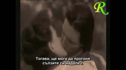Andi Deris - Goodbye Jenny - Превод.avi