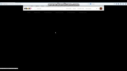 bye vbox7 hi youtube :)