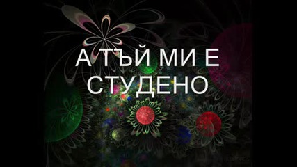 П Р И К А З К А