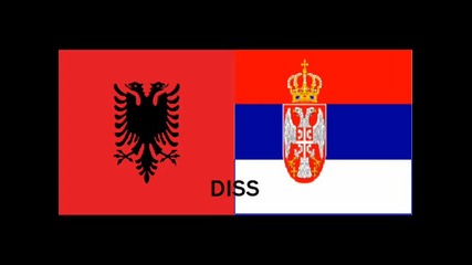 Албански дис, отправен към Сърбия 
