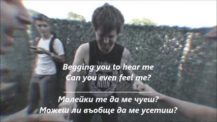 Asking Alexandria - I Won't Give In [текст + Превод]