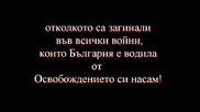 Народният съд 