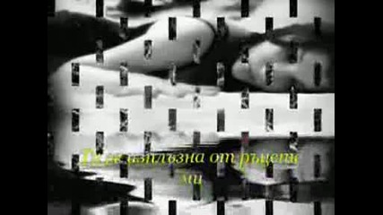 търсих те Златоград