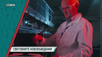 В "Социална мрежа" на 14 май ще видите