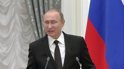 Путин: "Биха ли свалили самолет от САЩ?"