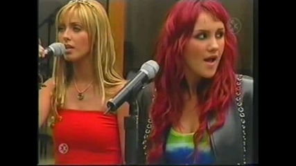 Dul y ani