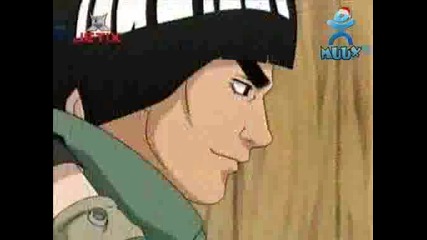 Naruto - Bg Audio Ep. 86 - Part 1