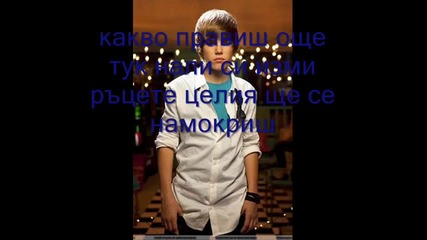 истината винаги побеждава епизод 41 /сезон3 