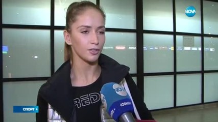 Спортни новини (01.05.2017 - късна)