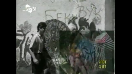 Maja Marijana - Bio mi je dobar drug