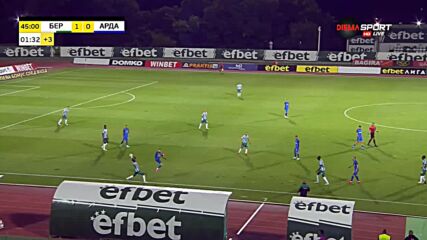 Берое - Арда 1:1 /репортаж/