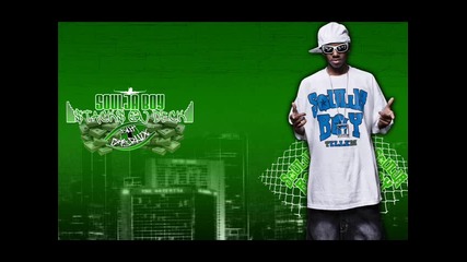 Soulja Boy & Sammie - Kiss Me Thru The Phone 