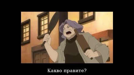 Slap Up Party Arad Senki Епизод 15 bg sub 