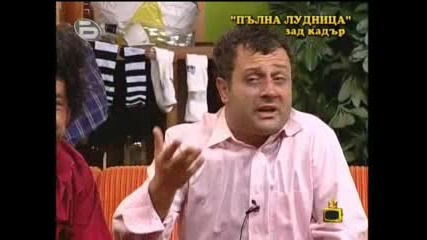 Gospodari na efira 16 10 2009 Part2 