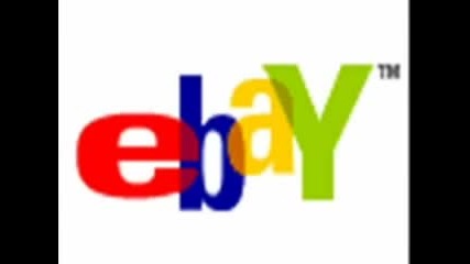 Weird Al Yankovic - Ebay