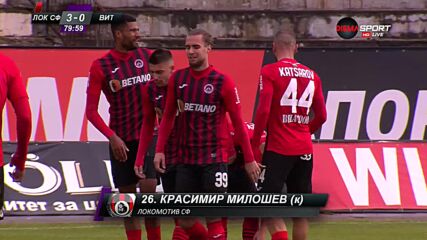 Изключителен гол на Красимир Милошев реши всичко в мача