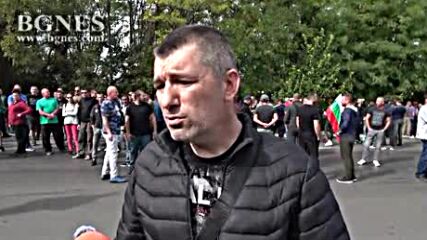 Протест на ловците на трюфели в Русе